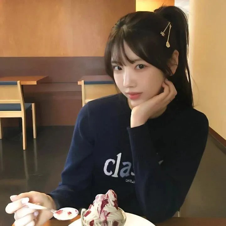 火女2024